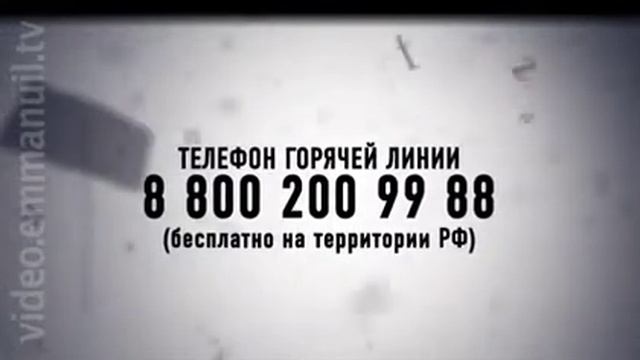 Катерина Костенко своим рождением нарушила «семейную идиллию» родителей смотреть онлайн