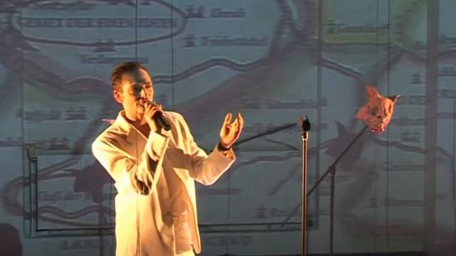 Otmar Wagner - Das Reich Der Liebe (Empire Of Love)