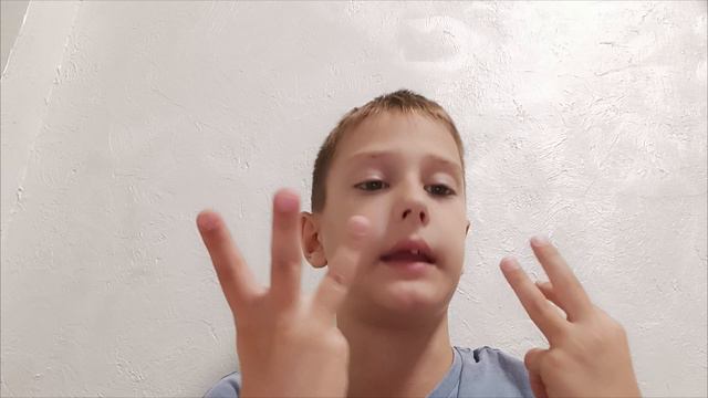 как складывать цифры