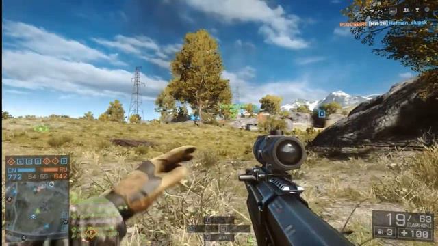 Играем в Battlefield 4 multiplayer[#3]-Я тащу? смотреть онлайн