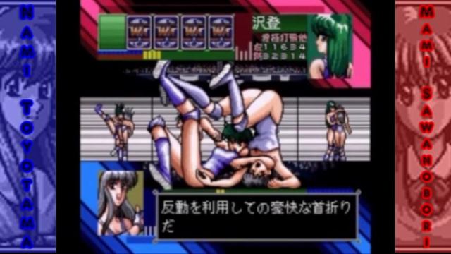 Wrestle Angels Wednesday: Toyotama vs Sawanobori смотреть онлайн