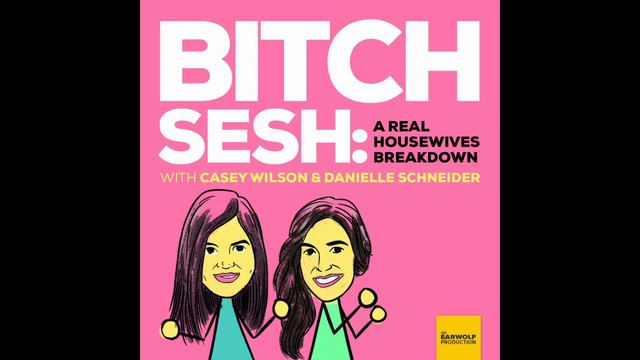 Bitch Sesh Bonus Episode: Childhood Diaries, Poetry, and Songs смотреть онлайн