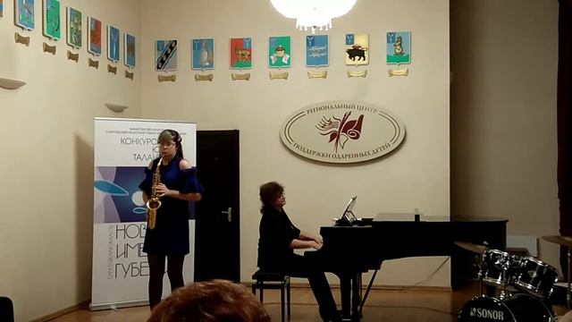 Аскарова Рената, 16 лет, Э. Бозза "Ария" смотреть онлайн