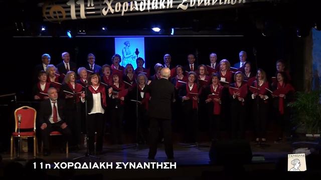 telesilla 11 sinantisi смотреть онлайн