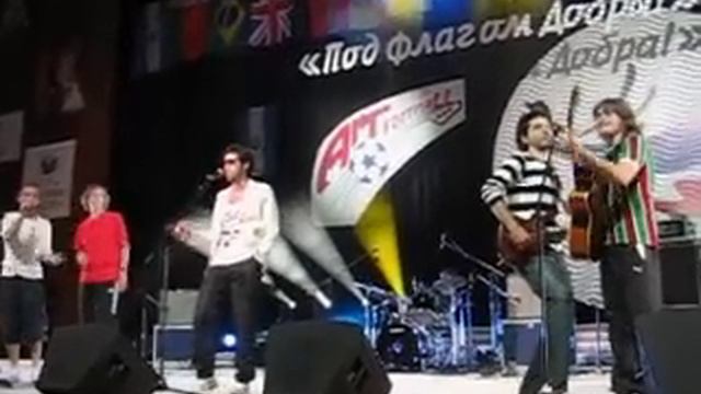 Argentinian musicians in Sochi 2007 - Mauro Potenzoni - Dora смотреть онлайн