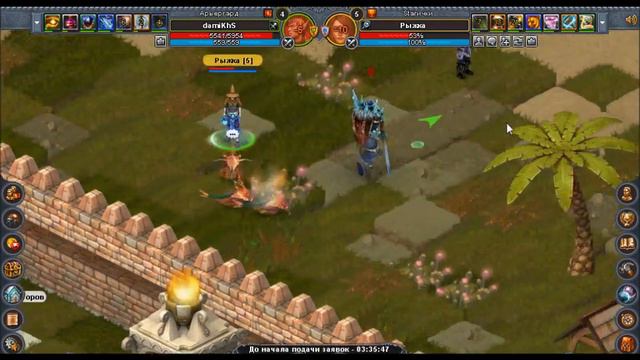 рыжык пыжык смотреть онлайн
