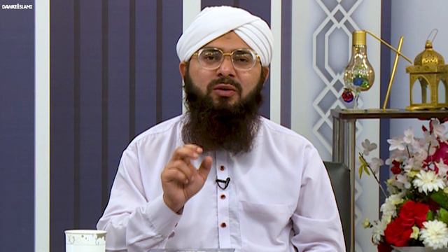 Dukan Ka Naam Muqaddas Namo Par Rakhna Kaisa? | Mufti Hassan Attari | Darulifta Ahlesunnat