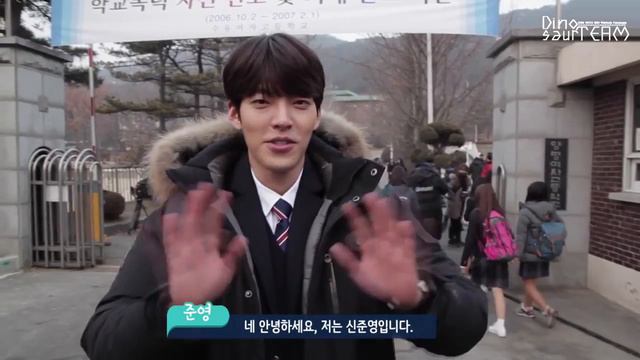 {Dinosaurteam}[FMV] Goodbye Shin Joon Young (Kim Woo Bin annyeong collection) смотреть онлайн
