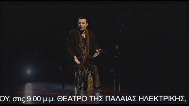 "Ο Αμερικάνος" του Αλέξανδρου Παπαδιαμάντη смотреть онлайн