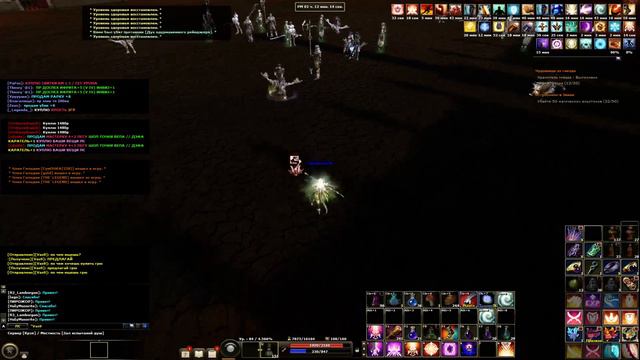 R2 online Ду+7 стрим смотреть онлайн