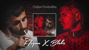 Mutlu Ol Yeter Mix - Heijan &  Blok3 & İbrahim Tatlıses Trap Remix | #mix #2024music