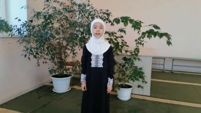 18 Миннегалиева Халима, Габдулла Тукай “Таян, Аллаңа” смотреть онлайн