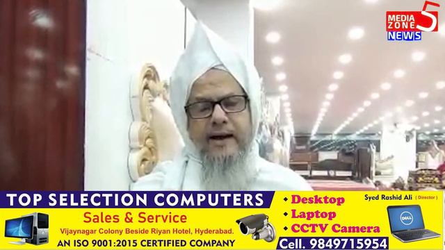 Ladkiyon Ki Shadi Ki Omar 21 Karne   Par Moulana Jaffer Pasha Ka Raddeamal.