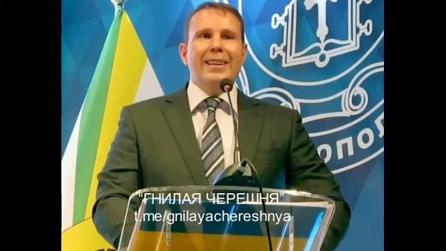 Сергей Минько: Защита диссертации ч.2 смотреть онлайн