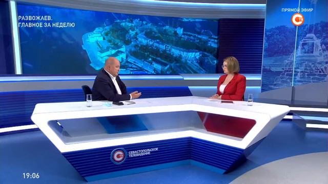 Развожаев. Главное за неделю (10.06.2021) смотреть онлайн
