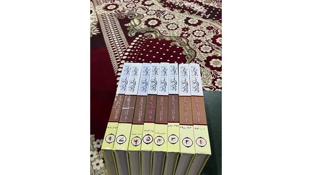 Zakaria Book Depot's As Sami Ul Mehmood ( Musannif - Mufti Abdur Razzaq Sb.)