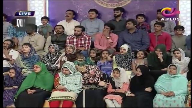 Zarmina Nasir | Aye Rasool e Ameen Khatam ul Mursaleen | Naat | Ramadan 2018 | Aplus | CB1 смотреть онлайн