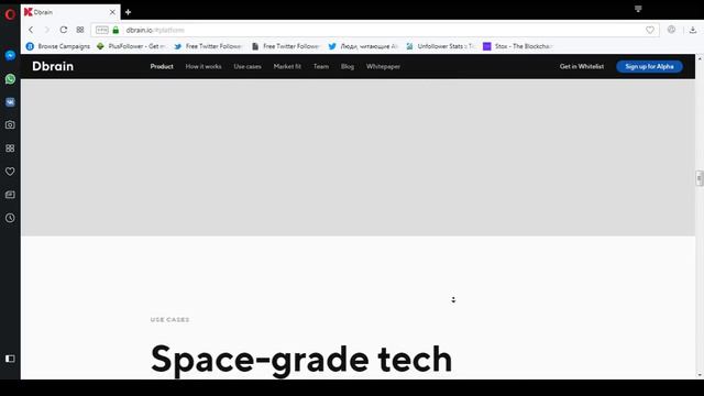dbrain - обзор проекта ICO смотреть онлайн