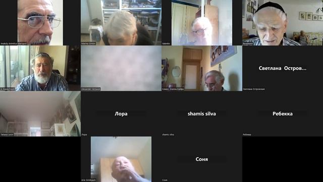 Д-р Вениамин Арцис. Иосиф Флавий. Взгляд из XXI века. Часть 2-я. 22.10.23 смотреть онлайн