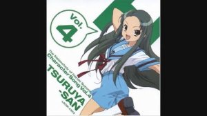 Seishunii Janai Katsu by tsuruya san (Matsuoka Yuki)