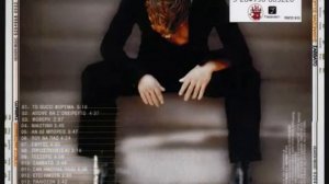 Giorgos Mazonakis   Nikotini