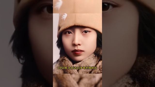 她是京劇界的“冬皇”，先嫁梅蘭芳後嫁杜月笙，為愛情放棄事業 #歷史 #老照片 #科普 #歷史 #老照片 #科普 #history #oldphotos #popular