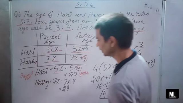 2.Linear Equation in One Variable / exercise 2.6 qus 6 & 7 / class 8 math / modified learning смотреть онлайн