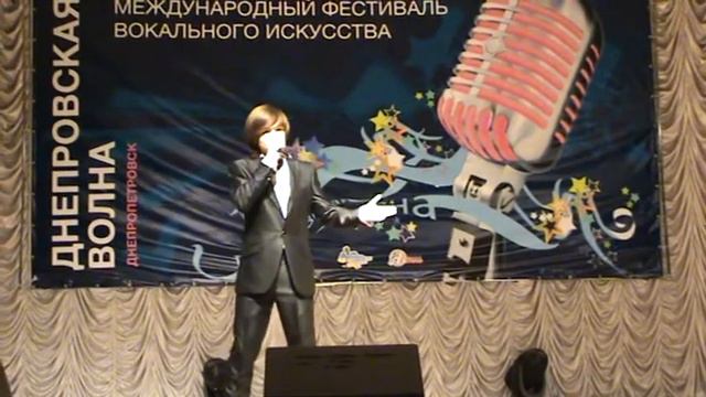 Тесленко Александр 