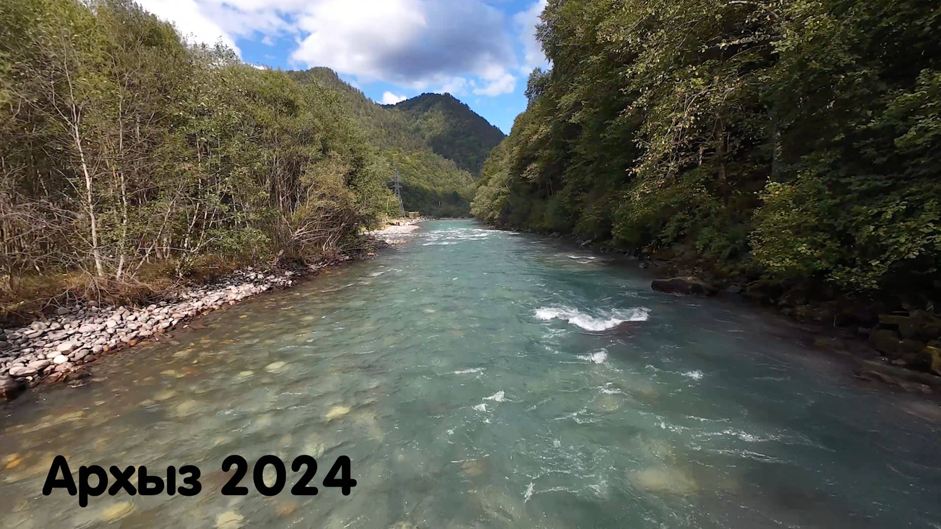 Путешествие на Архыз 2024 ! Самая крутая и запоминающаяся поездка за все время 🔥🔥🔥 смотреть онлайн