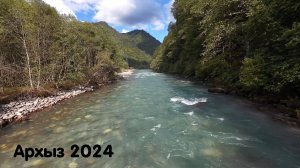 Путешествие на Архыз 2024 ! Самая крутая и запоминающаяся поездка за все время 🔥🔥🔥