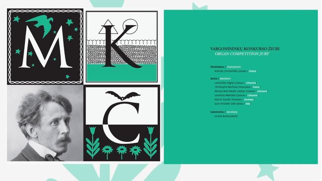 VIII Tarptautinis M. K. Čiurlionio pianistų konkursas смотреть онлайн