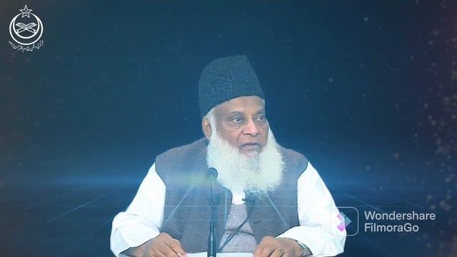 Tuba Karne Ka Tarika. Life Changing Bayan Dr. Israr Ahmed.#islamicinfo #drisrarahmed.#islamicvideo