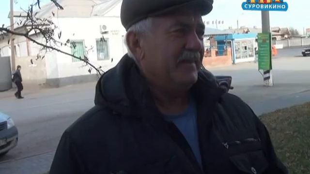 Знают ли суровикинцы творчество земляков? смотреть онлайн