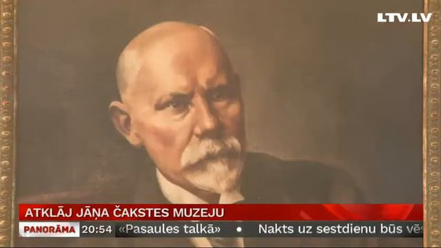 Atklāj Jāņa Čakstes muzeju смотреть онлайн