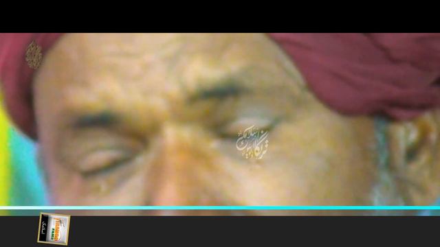 Bhardo Jholi Meri Ya Mohammed | Sharif Raza Pali | Tiranga Studio | 2021 Naat | Kalandar Khera Pro.
