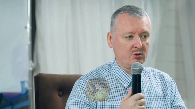 Игорь Стрелков смотреть онлайн