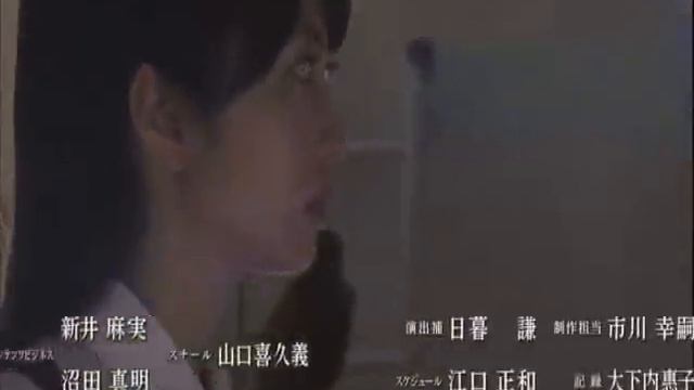 shida mirai "the 2nd kiss" смотреть онлайн