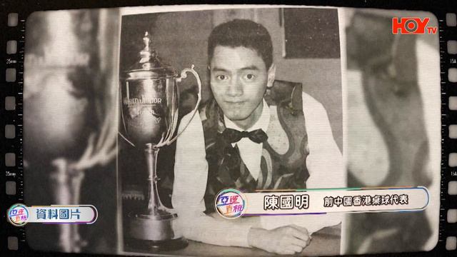 德能講亞運 : 由亞運開始 - 再造香港桌球 Marco Fu смотреть онлайн
