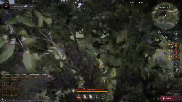 Прямая трансляция пользователя Анна Ли смотреть онлайн