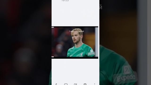 Киллехер смотреть онлайн