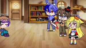 Фнаф 1 и Вильям Афтон 24 часа в одной комнате [1/?]