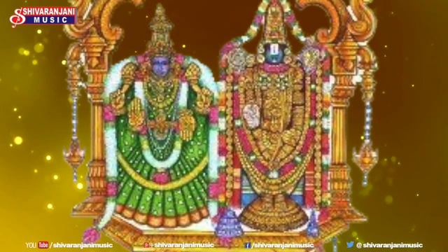 Neevunde Dha Konda Devotional Song Lord Balaji Bhakthi Geethalu смотреть онлайн