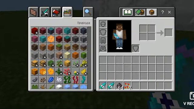 ОБЗОР МОДОВ #8 BRAWL STARS смотреть онлайн