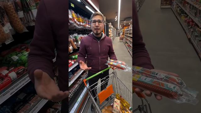 Мега Розыгрыш 🔥 смотреть онлайн