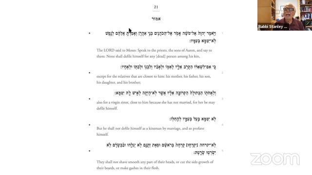 Torah Study Rabbi Davids: Emor смотреть онлайн