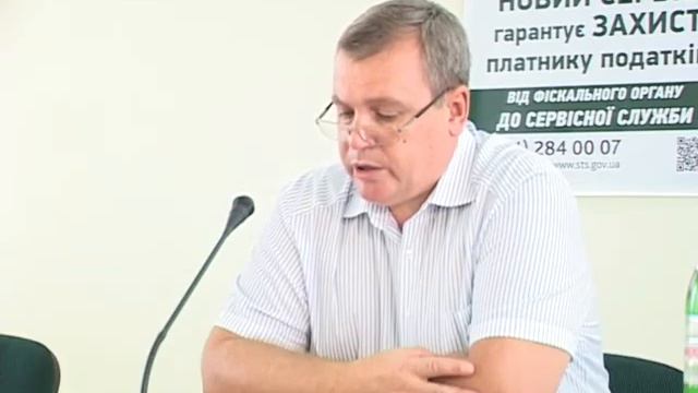 2012 31 07 Налог совещ 2