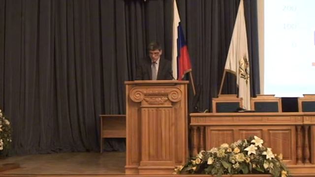 Щипков А.А. смотреть онлайн