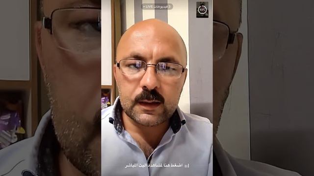 جابر علي بك. كشف # فضيحة شانو الزرادشتي