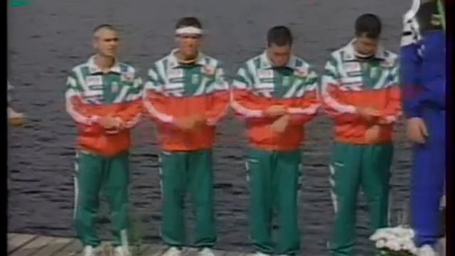 1997 K4 1000m Storcz Antal Szabo2 Bauer 2 Eredmenyhirdetes 23