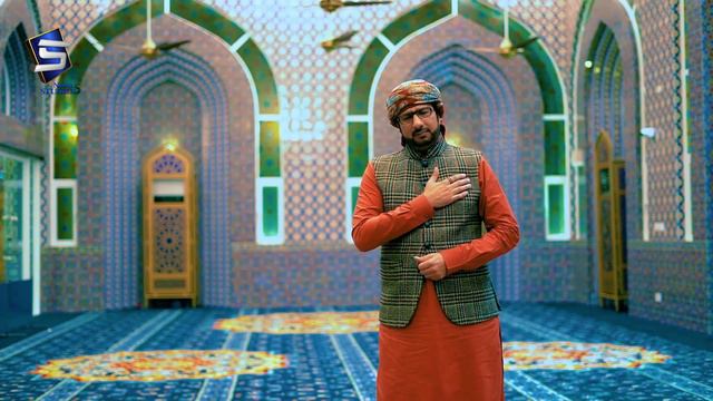 Ali Mola Ali Manqabat | Tasleem Sabri 2021 | Studio5 смотреть онлайн